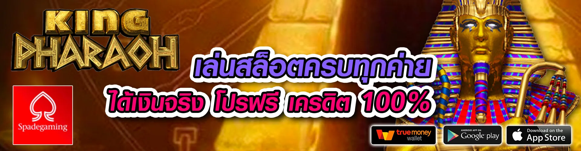 inw99bkk