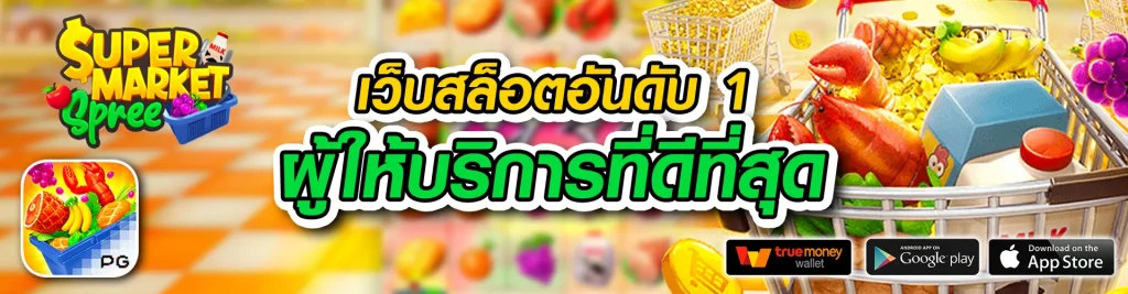 toomtam88